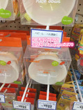 现货 日本代购 康贝婴儿餐具辅食训练碗 硅胶防滑宝宝碗 深口型