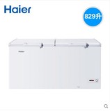 Haier/海尔 BC/BD-829HK/HN 顶开门单温冷柜冷藏冷冻使用卧式冰柜