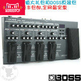 罗兰boss ME80 ME-80电吉他综合合成效果器 ME-70升级款 正品送礼