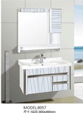 挂墙式浴室柜组合简约现代PVC卫生间卫浴洗脸盆洗手盆柜洗漱洁具
