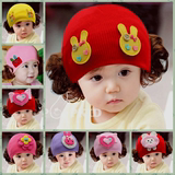 纯棉婴儿帽子春秋季0-3-6-12个月 女宝宝假发帽儿童套头帽1-2-4岁