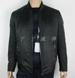 报喜鸟专柜正品 15款 黑色图案 (原1790) 精致夹克衫VSV 73052