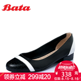 Bata/拔佳2016春夏新款羊皮拼色浅口舒适女单鞋53205AQ6