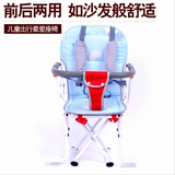 置后置婴儿踏板电瓶车座椅宝宝折叠电动自行车两用儿童安全座椅前