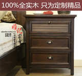 美式乡村全实木床头柜定制桦木红橡木套装卧室家具成品特价