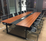 北京简约现代板式环保办公大型会议桌椅接待洽谈会客桌长条谈判桌