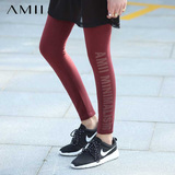 Amii夏季黑色打底裤外穿薄款小脚裤弹力女士长裤九分紧身大码女裤