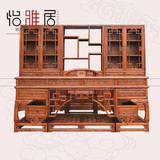 书桌办公桌仿古中式实木大班桌写字台电脑桌明清家具1.6/1.8/2米