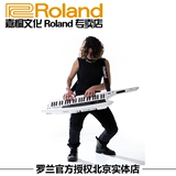 【包快递】Roland罗兰肩背键盘axsynth合成器AX-SYNTH
