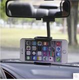 iPhone6S汽车后视镜导航座苹果5S三星note小米倒后镜车载手机支架