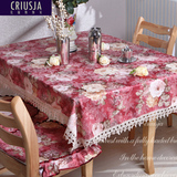 克瑞斯饰家 桌布布艺 花朵美式乡村 绸缎欧式 椅垫 蕾丝红色 田园