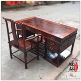 红木家具 老挝红酸枝木家具 老红木实木书桌 办公桌大班台/雕花