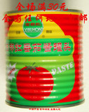 3罐全国包邮32省西部红番茄酱罐头850g清真新疆产江浙沪整箱101