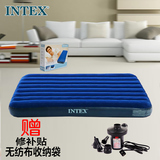 INTEX气垫床 单人双人特价充气床垫 加厚加大家用户外便携气垫床