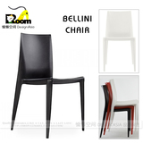 贝里尼椅户外塑料椅 餐椅时尚简约 创意椅子欧式家具 设计师椅子