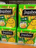 日本进口零食品卡乐比/b薯条土豆三兄弟CalbeeJagabee90g盒装5包