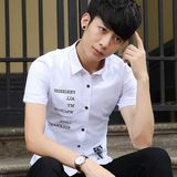 热卖夏装衬衫男士短袖韩版修身型寸衫时尚半袖青少年短袖休闲学生
