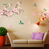 墙贴纸贴画婚房卧室温馨床头客厅沙发电视背景贴花墙壁贴桃花喜鹊
