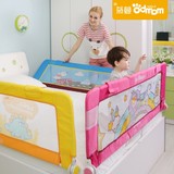 儿童通用床护栏婴儿床上安全围栏加高 宝宝防掉床 1.8米大床