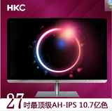 HKC惠科T7000pro/plus 27寸AH-IPS屏2K分辨率液晶显示器 钢化液晶