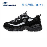 Skechers斯凯奇韩国明星同款韩版时尚情侣鞋熊猫鞋增高防滑运动鞋