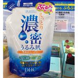 日本代购 DHC浓密胶原蛋白玻尿酸保湿化妆水 180ml 滋润型补充装