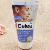 现货！德国Balea芭乐雅玻尿酸莲花洗面奶 深层清洁 美白补水