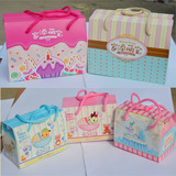 喜蛋包装盒宝宝出生袋子满月诞生礼礼盒喜糖盒子批发搭配喜蛋包邮