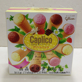 日本 固力果glico Caplico三色雪糕甜筒巧克力 盒装80g*10盒/组