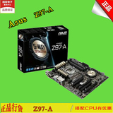 Asus/华硕 Z97-A台式机电脑LGA 1150大主板 z97 支持i7 4790k