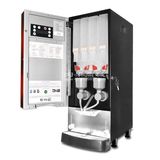 百安奇咖啡机4S-A速溶咖啡机/热饮机 商用 全自动 办公室奶茶机