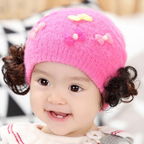 韩国可爱假发公主帽子 女秋冬天季保暖宝宝帽 3-6-12套头婴儿帽子