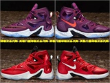 Nike LeBron LBJ新款詹姆斯13代篮球鞋高帮807219-807220-500-600