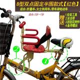 热销包邮电动车踏板摩托车婴儿童折叠座椅 自行车后置宝宝安全座