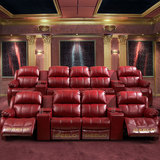 头等能量舱私人家庭影院沙发真皮电动功能客厅影视厅影吧座椅组合
