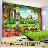小黄人男孩女孩森林卡通环保动漫儿童房3D电视背景墙房间壁纸壁画