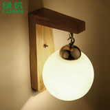 简约木艺卧室壁灯 床头灯实木现代北欧宜家过道走廊玄关创意日式