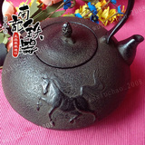 老铁壶日本进口茶具铸铁纯手工南部铁器烧水壶生铁无涂层养生茶壶