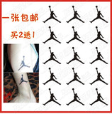 纹身贴定制 定做 Jordan  NBA扣篮篮球飞人乔丹纹身贴 包邮