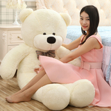 正版1.6.2.3米毛绒玩具熊大号布娃娃泰迪熊公仔抱抱熊生日礼物女