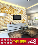 3D欧式立体软包壁纸客厅卧室 电视背景墙纸无缝大型壁画金色玫瑰