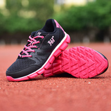 女鞋361夏季女跑鞋2015秋季运动鞋正品学生网眼透气黑紫鞋跑步鞋