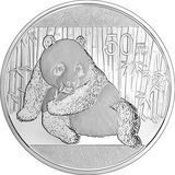 河南中钱2015年熊猫金银纪念币 5盎司银币15年5盎司熊猫银币