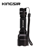 Kingsir可充电C8强光手电筒 强光远射LED自行车前灯照明骑行装备