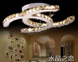 包邮现代创意双C水晶灯简约LED卧室灯不锈钢客厅灯餐厅灯具