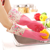 保暖加厚加绒护肤乳胶清洁家务手套 洗碗洗衣橡胶防水手套