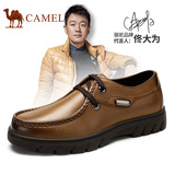 Camel/骆驼男鞋 商务休闲皮鞋时尚英伦男鞋男士休闲鞋