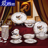 景德镇陶瓷器 高档釉中彩骨瓷餐具盘碗组合 28/56头金边餐具套装