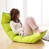 现代简约懒人沙发椅单人榻榻米创意可折叠沙发床休闲躺椅可拆洗