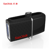 SanDisk闪迪手机优盘32G 电脑两用优盘双插头OTG高速3.0优盘白黑